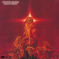 魔女伝説~MESSIAH'S BLESSING ジャケット写真