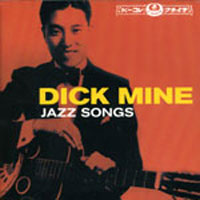 ジャズ・ソングス ジャケット写真