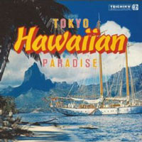 ポリス & アクション! ~TV刑事ドラマ★グレイテスト・ヒッツ~ ジャケット写真