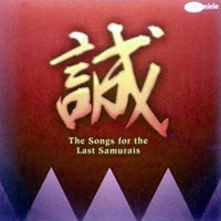 ポリス & アクション! ~TV刑事ドラマ★グレイテスト・ヒッツ~ ジャケット写真