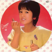 北原佐和子オリジナル・アルバム・コレクション(3) Dreamin' + WITH YOU(SAWAKO 24 HOURS) ジャケット写真