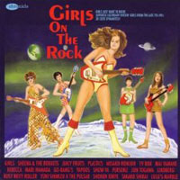 GIRLS ON THE ROCK 乙女のロック伝説 ジャケット写真