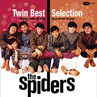ザ・スパイダース ツイン・ベスト・セレクション ジャケット写真