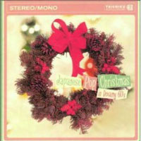 クリスマス・ア・ゴー・ゴー ~夢の60'sクリスマス・パーティー~ ジャケット写真