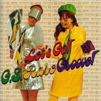 GS・ア・ゴー・ゴー ～熱狂のGSレア・グルーブ～ ジャケット写真