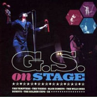 GSオン・ステージ ジャケット写真