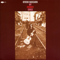 マイ・フェイヴァリット・ソングス ジャケット写真