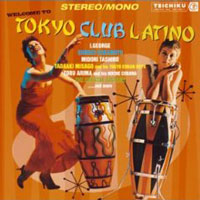 ポリス & アクション! ～TV刑事ドラマ★グレイテスト・ヒッツ～ ジャケット写真