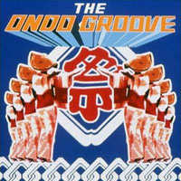 真夏の音頭カーニバル ～LET'S ONDO GROOVE～ ジャケット写真