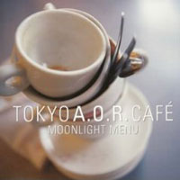 ポリス & アクション! ~TV刑事ドラマ★グレイテスト・ヒッツ~ ジャケット写真