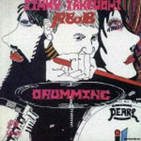 ポリス & アクション! ～TV刑事ドラマ★グレイテスト・ヒッツ～ ジャケット写真