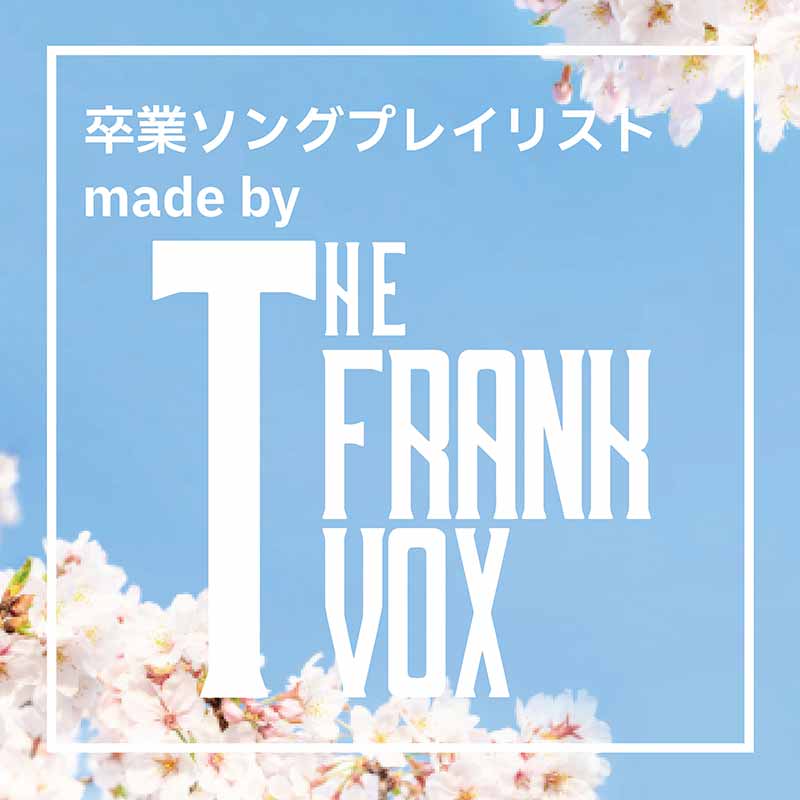 ジャケット写真