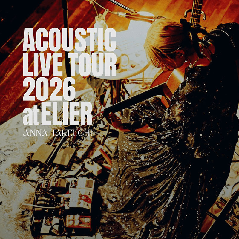 ジャケット写真