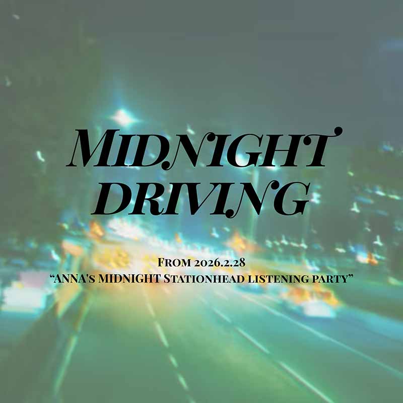 ジャケット写真