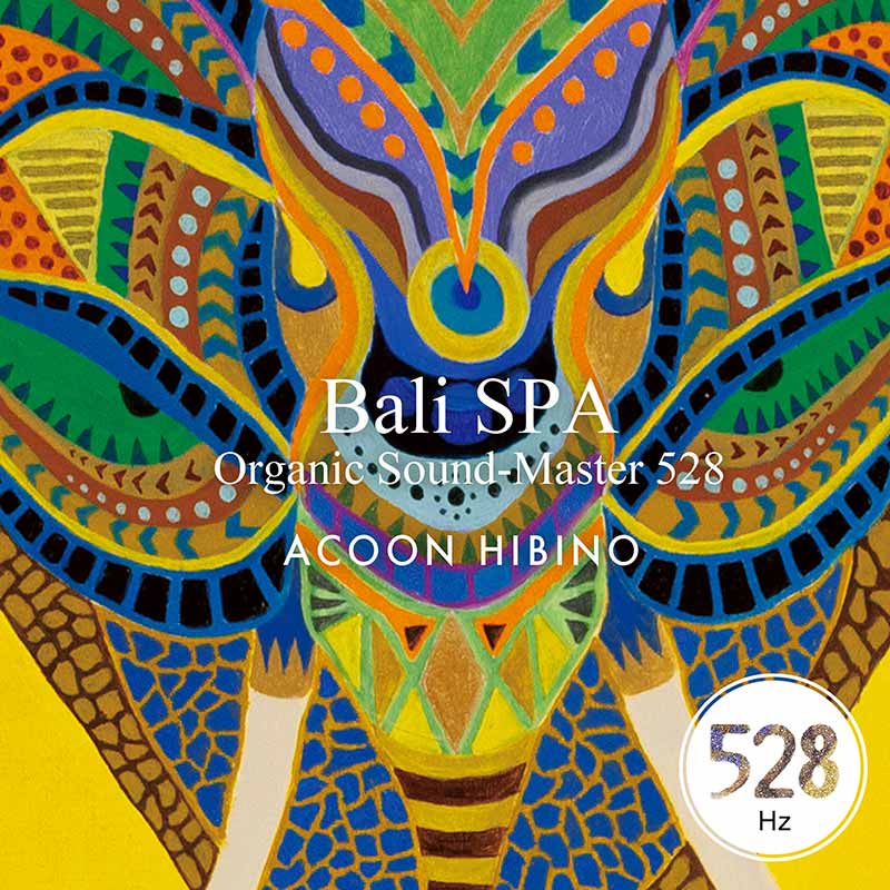 Bali SPA Organic Sound -Master528