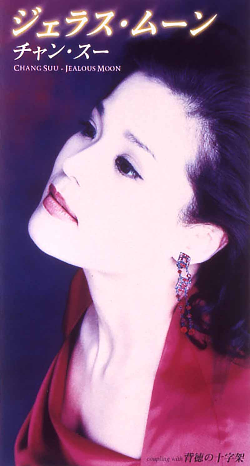 韓国　チャンゴ A'GEM/9 × .kom『ACOVER/オコボ』YOUTH MERC CLUB HOODIE/(裏