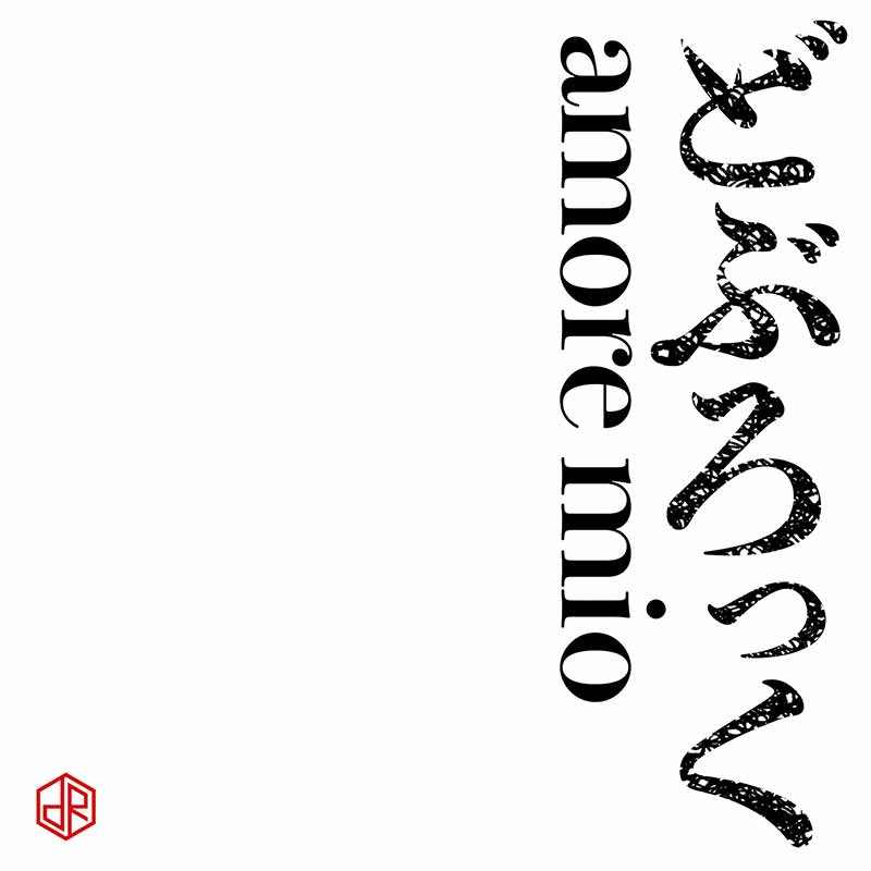 どぶろっく　どぶろっかーず CD 2枚セット　帯付き　廃盤 どぶろっく［ディスコグラフィー］ / TEICHIKU RECORDS