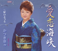 �W���P�b�g�ʐ^