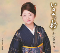 �W���P�b�g�ʐ^