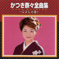 �W���P�b�g�ʐ^