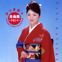 �W���P�b�g�ʐ^