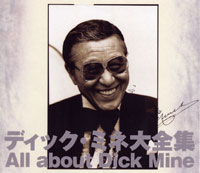 ジャケット写真