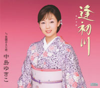 ジャケット写真