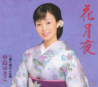 ジャケット写真