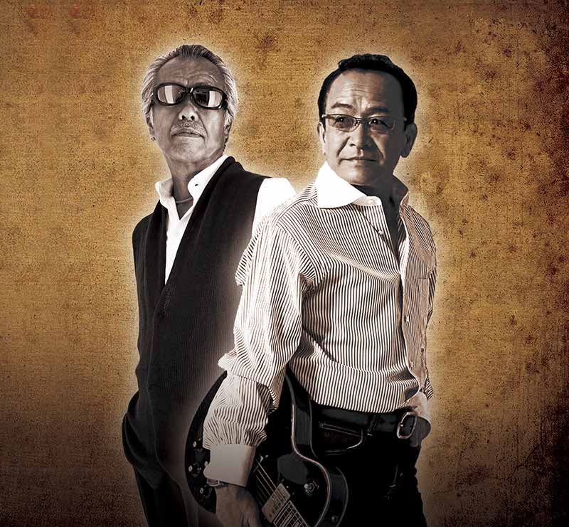 ルービー・ブラザーズ