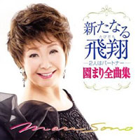 ジャケット写真