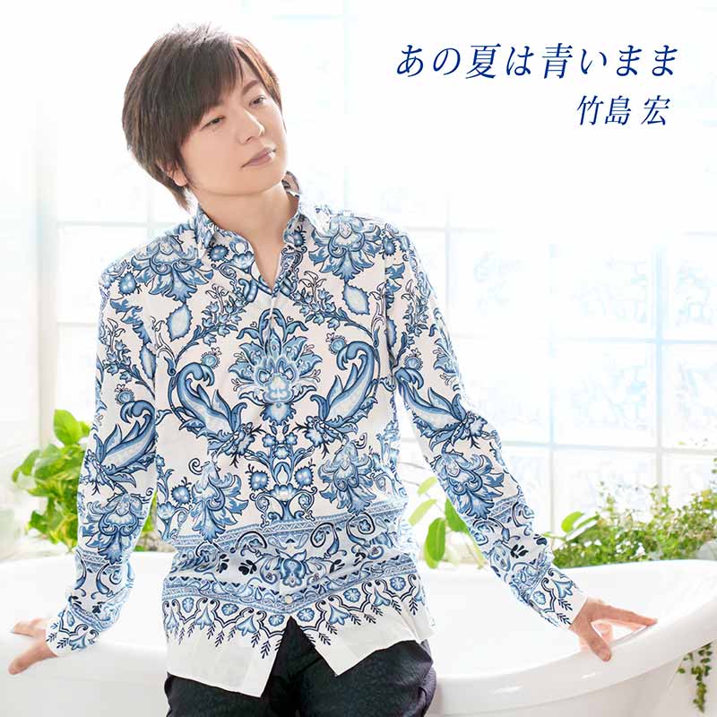 ジャケット