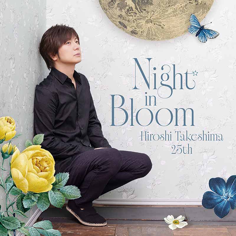 竹島 宏 / TEICHIKU RECORDS