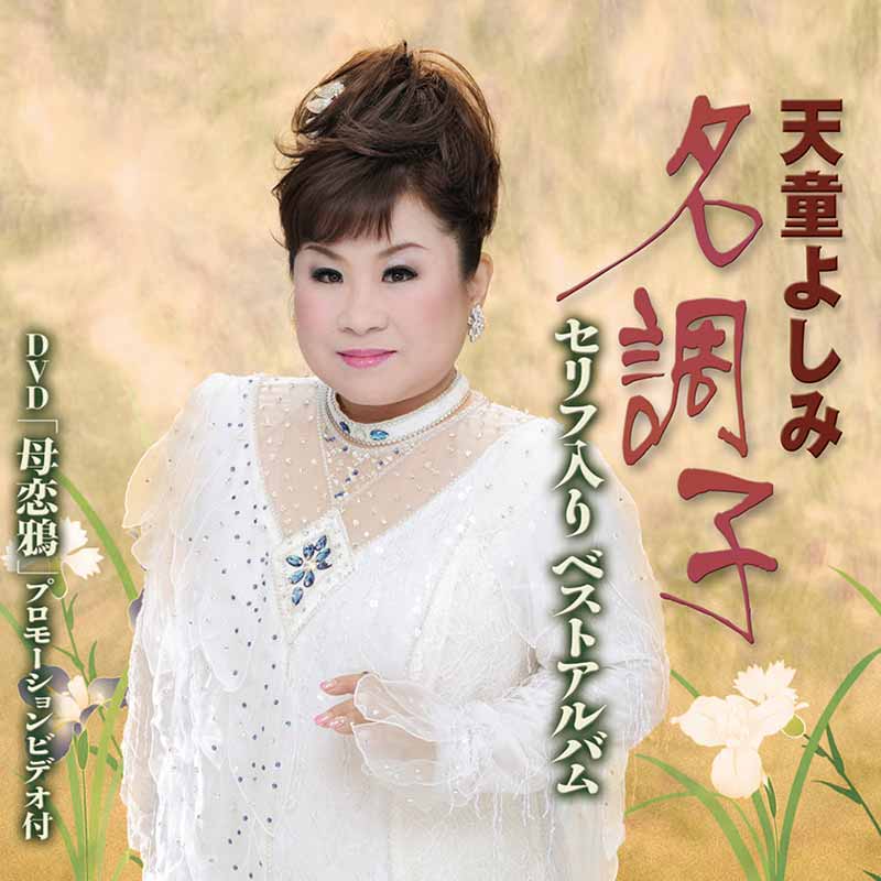 ショップ SANSELF ベストジャケット savingssafari.com