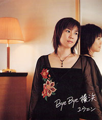 ジャケット写真