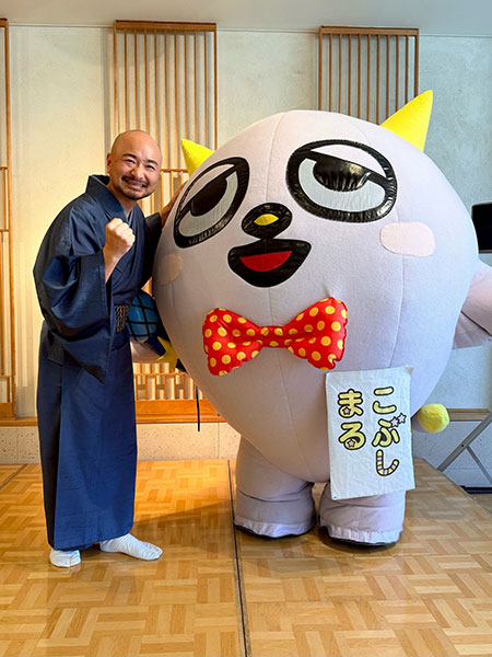 江口直人さん（どぶろっく）とこぶしまる