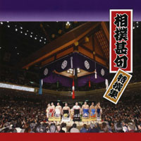 ジャケット写真