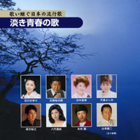 ジャケット写真