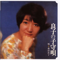 ジャケット写真