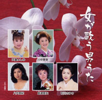 ジャケット写真