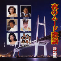 ジャケット写真