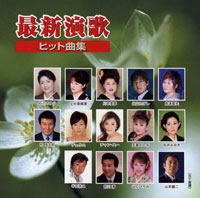 ジャケット写真