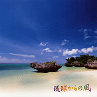 ジャケット写真