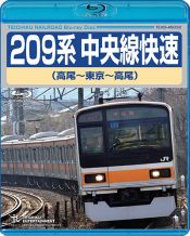 テイチク鉄道ビデオ［DVD・ブルーレイ］ / TEICHIKU ENTERTAINMENT