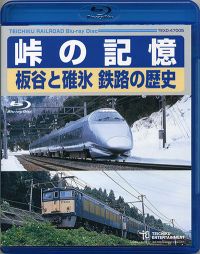 TEXD-47005.jpg