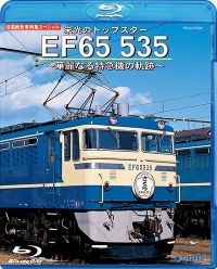 TEXJ-47004.jpg