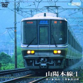 ジャケット写真