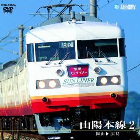 ジャケット写真