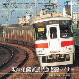 ジャケット写真