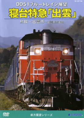 ジャケット写真