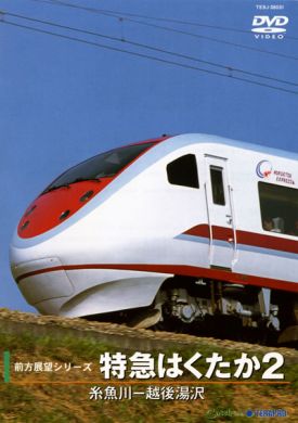 ジャケット写真